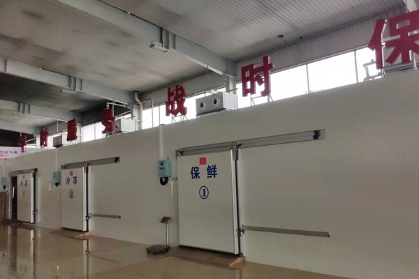 青島軍民融合食品保障有限公司